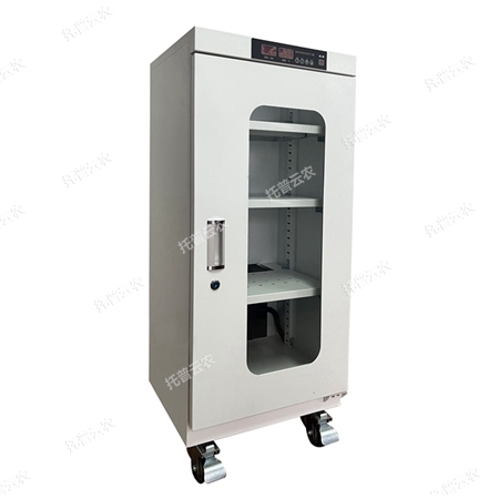 超干種子存儲(chǔ)柜